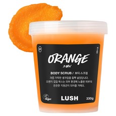 러쉬 오렌지 샤워 바디 스크럽, 330g, 1개