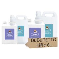 BUBUPETTO 免稀釋次氯酸水 狗狗玩具用 Set 6L 台灣製造 寵物適用 無酒精 無色素, 1組