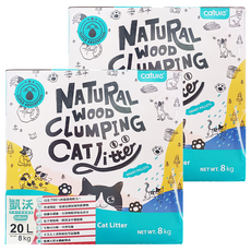 cature 天然木凝結貓砂, 20L, 8kg, 2盒, 原味