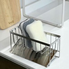 Kindmyzzoo 全不鏽鋼瀝水菜瓜布架, 單一顏色, 1個