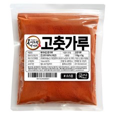 복이네먹거리 국산 고춧가루 보통맛 떡볶이소스용, 110g, 1개