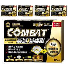 COMBAT 威滅 滅蟻隊 Set 12個 連鎖滅蟻 長效365天, 14.4g, 5盒
