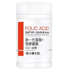 大醫生技 新一代葉酸+微膠囊鐵, 30顆, 1罐