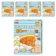 丸美屋 速食甘口咖哩 角落生物 豬肉玉米 露營旅行必備, (5包), 160g