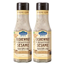 폰타나 캐슈넛 참깨 드레싱, 260g, 2개