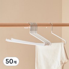 진심감성 논슬립 바지걸이, 화이트, 50개