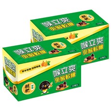 喉立爽 爽喉軟糖 枇杷口味 12包, 390g, 2盒