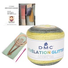 brand yarn 針織圍巾DIY套組, 1套, 503混合金蔥