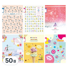 영아트 초등 3-6 무제노트 여아용 핑크, 랜덤 발송, 50권