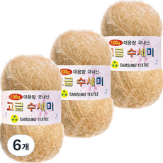 Yarna 大容量豪華洗地機106粉紅100克, 171米色, 6個