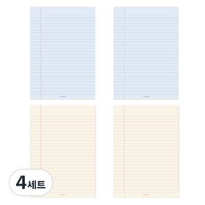 PAPERIAN Life Pad A5便條紙 2入組, 橫線 藍色, 橫線 黃色, 4套