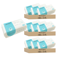 Wimarn 韓國洗臉巾 大(20 x 20cm), 平紋 白色, 9個