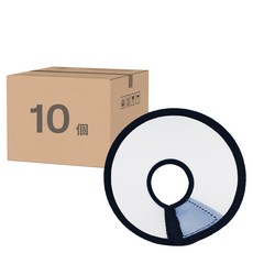 寵物夢工廠 黑邊透明脖圍 7號, 伊莉莎白脖圍, 10個