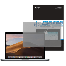 YADI 亞第 靜電吸附 水之鏡防窺片 Apple MacBook Pro 13 A2159 專用 13.3吋, 1個, 透明色