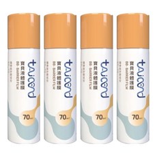 tAicend 泰陞 寶貝液體護膜, 70ml, 4瓶