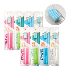 TheRumi 超細刷毛攜帶式牙刷 4件組, 4入, 2套