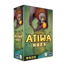 Lookout Games 蝙蝠農家桌遊 策略遊戲, 1盒