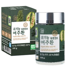 유기농마루 정품 유기농 동결건조 여주환, 100g, 1개