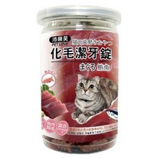 沛樂芙 貓用化毛潔牙錠 含Omega-3及蛋白質纖維 獨特魚造型 台灣製造, 鮪魚, 120g, 1罐