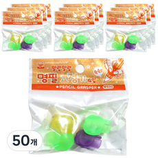 握筆輔助器 4入, 隨機出貨, 50個