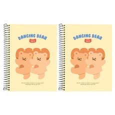 PINKFOOT 跳舞小熊練習本, 黃色, 2個