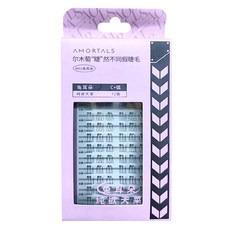 AMORTALS 爾木萄 睫然不同 假睫毛 下睫毛 M01 兔耳朵 Set, 1組
