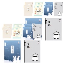 PENPIA 800 10格漢字小學筆記本, 20個, 隨機出貨