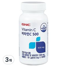 GNC 비타민 C500, 100정, 5개