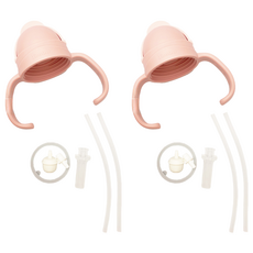 Simba 小獅王辛巴 蘊蜜寬口防漏滑蓋把手吸管組 6個月以上, 栗粉色, 2組