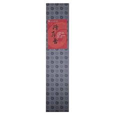 施金玉沐香齋 手作天然立香 降真香 一尺三立香 (39公分) 270克裝 紫藤降真, 1盒