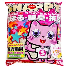 SNAPPY 細貓砂 凝結力強 低粉塵 香氛顆粒, 檸檬香, 10L, 1包