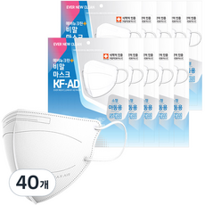 Livens 鳥嘴型防塵立體口罩 KF-AD S號, 5片, 40包, 白色