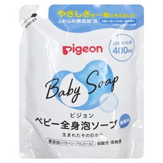 pigeon 貝親 嬰兒全身沐浴乳 無香 補充包, 400ml, 1包