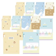 PENPIA 800 小學裝訂 3-6數學, 隨機出貨, 20個