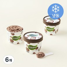 떼르드글라스 유기농 인증 컵 아이스밀크 다크브라운 (냉동), 90ml, 1개입, 6개