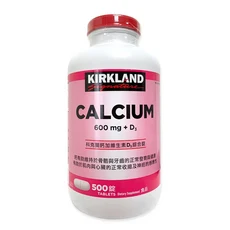 kirkland signature 科克蘭 鈣加維生素D3二合一錠 500錠，補充鈣質，維持骨骼健康, 1入