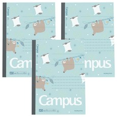 KOKUYO 國譽 Campus mofumofu Campus A5點線U罫筆記本 210 x 148mm, 樹懶 綠色, 3本