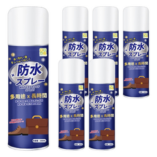 CLH 機能抗汙防水噴霧 Set 6入, 200ml, 抗汙防水
