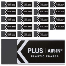 PLUS 進氣橡皮擦 ER-060, 黑色, 20個