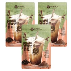 台灣茶人 阿薩姆黑糖奶茶茶包, 頂級錫蘭阿薩姆原片, 添加台灣古早味黑糖, 輕鬆沖泡在地台灣味, 35g, 5包, 3袋