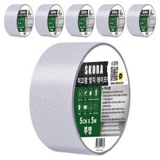 Skora 防滑膠帶, 灰色, 6個