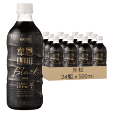 黑松 韋恩咖啡 Flash Brew 閃萃黑咖啡, 500ml, 24瓶