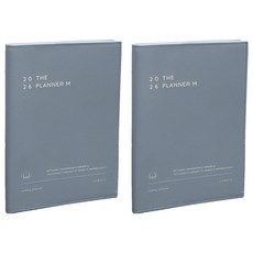 ICONIC 2026 The Planner M 週計畫日誌 行事曆, 2個, 03 靛藍色