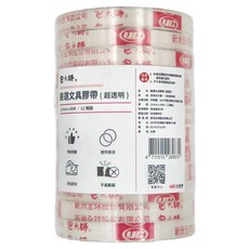 包大師 嚴選文具膠帶, 超透明 12mm x 40M 12卷裝, 1個