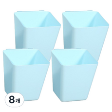 Poit 掛式收納籃, 天藍色, 8個