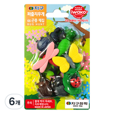 이와코 지구화학 지구 퍼즐 지우개, 66 곤충채집, 6개