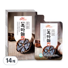 밀양한천 본가 흑마늘진, 70ml, 14개