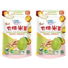 BABY SECRET 寶寶的秘密 有機米菓, 花東米 + 芭樂 + 地瓜, 25g, 2包
