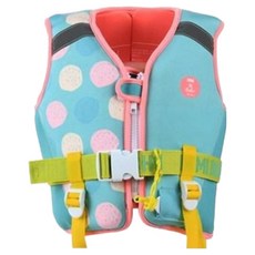 孩童拉鍊式游泳背心, Lovely Pink