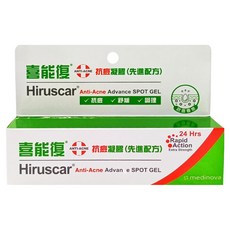 Hiruscar 喜能復 抗痘凝膠 (先進配方), 10g, 1盒